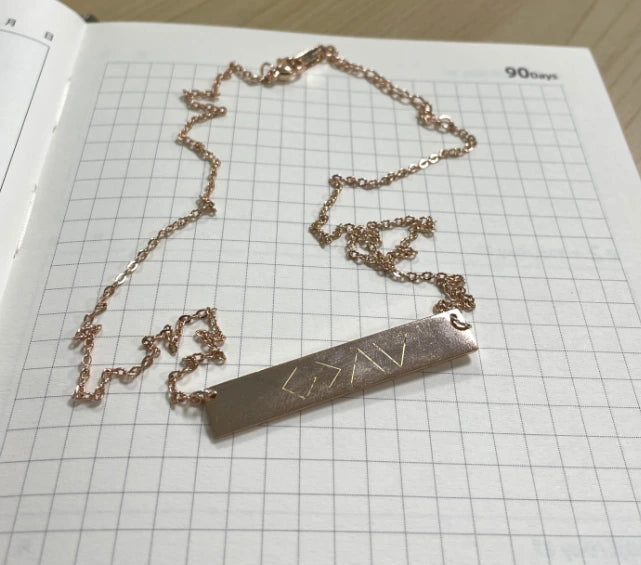Horizontal Bar Pendant Necklace, view 7